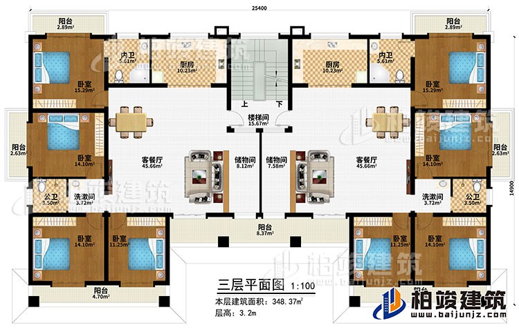 三層：樓梯間、2客餐廳、2儲物間、2廚房、8臥室、7陽臺、2內(nèi)衛(wèi)、2公衛(wèi)、2洗漱間