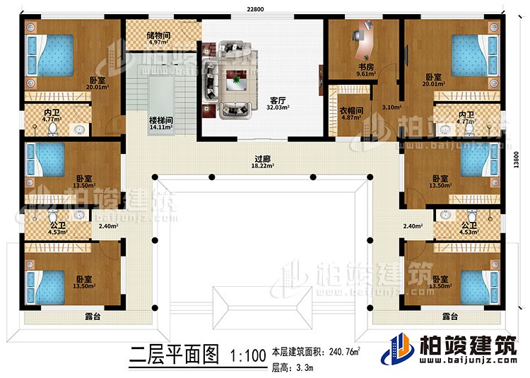 二層：樓梯間、過廊、客廳、儲物間、6臥室、衣帽間、書房、2公衛(wèi)、2內(nèi)衛(wèi)、2露臺