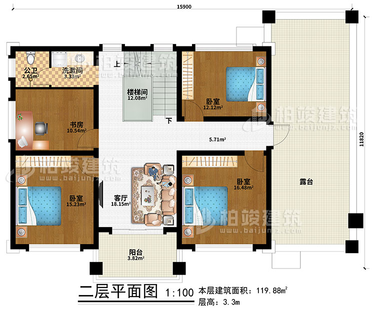 二層：客廳、樓梯間、3臥室、書房、洗漱間、公衛(wèi)、露臺、陽臺