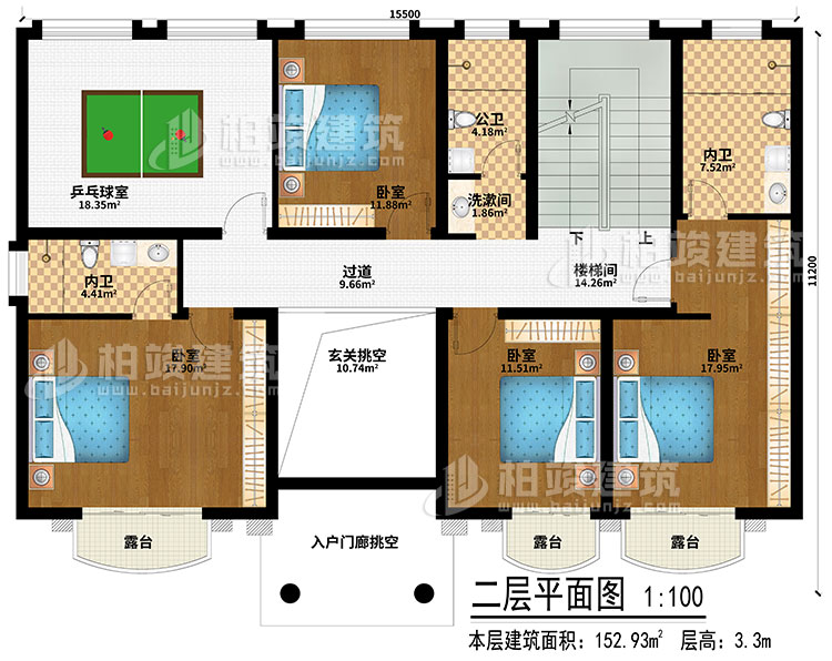 二層：玄關(guān)挑空、過道、樓梯間、乒乓球室、3臥室、洗漱間、公衛(wèi)、2內(nèi)衛(wèi)、3露臺(tái)、入戶門廊挑空