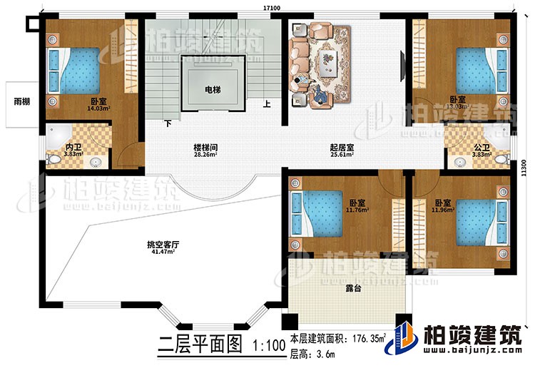 二層：挑空客廳、樓梯間、電梯、起居室、4臥室、公衛(wèi)、內(nèi)衛(wèi)、露臺(tái)