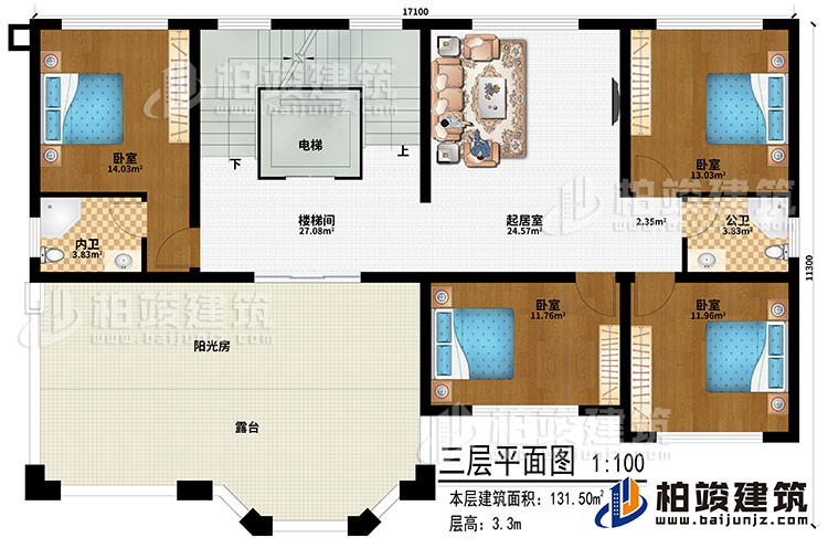 三層：樓梯間、起居室、4臥室、公衛(wèi)、內(nèi)衛(wèi)、陽光房、露臺(tái)