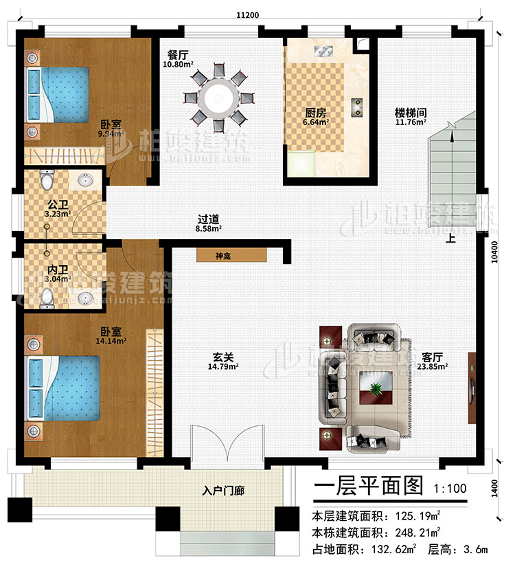 一層：入戶門廊、玄關(guān)、神龕、客廳、餐廳、廚房、過道、樓梯間、2臥室、公衛(wèi)、內(nèi)衛(wèi)