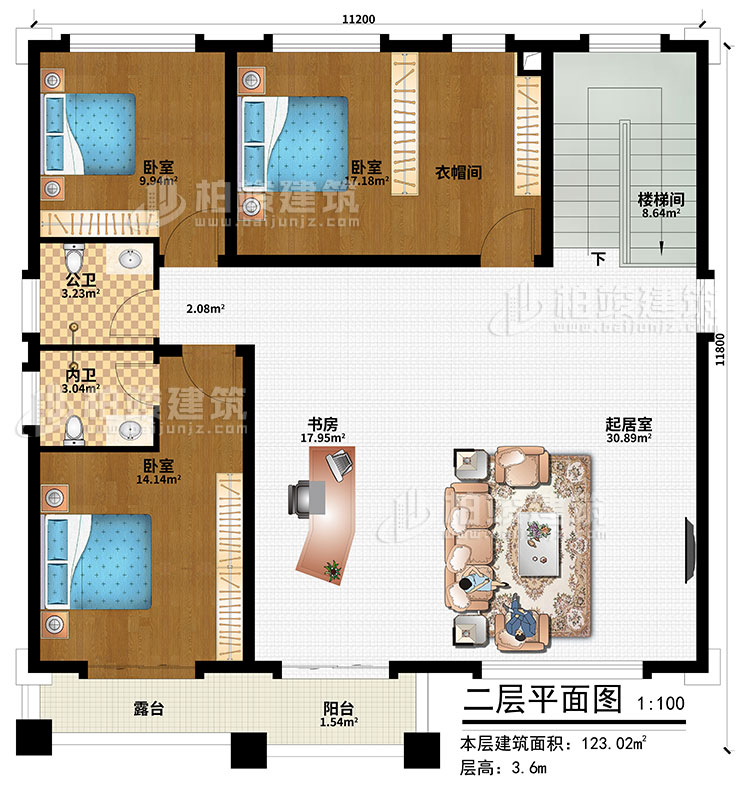 二層：樓梯間、起居室、書房、3臥室、衣帽間、公衛(wèi)、內(nèi)衛(wèi)、陽臺(tái)、露臺(tái)