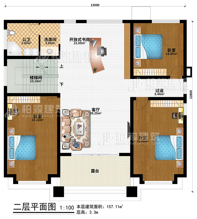 二層：樓梯間、客廳、開放式書房、3臥室、過道、洗漱間、公衛(wèi)、露臺