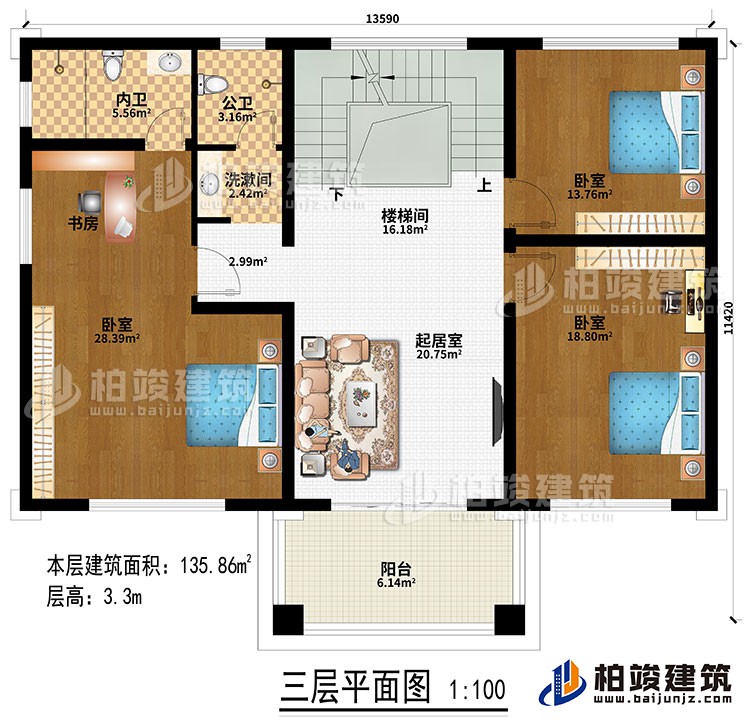 三層：樓梯間、起居室、洗漱間、3臥室、書房、公衛(wèi)、內(nèi)衛(wèi)、陽臺(tái)