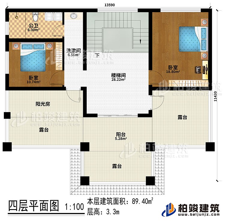 四層：樓梯間、洗漱間、2臥室、陽光房、公衛(wèi)、陽臺(tái)、3露臺(tái)