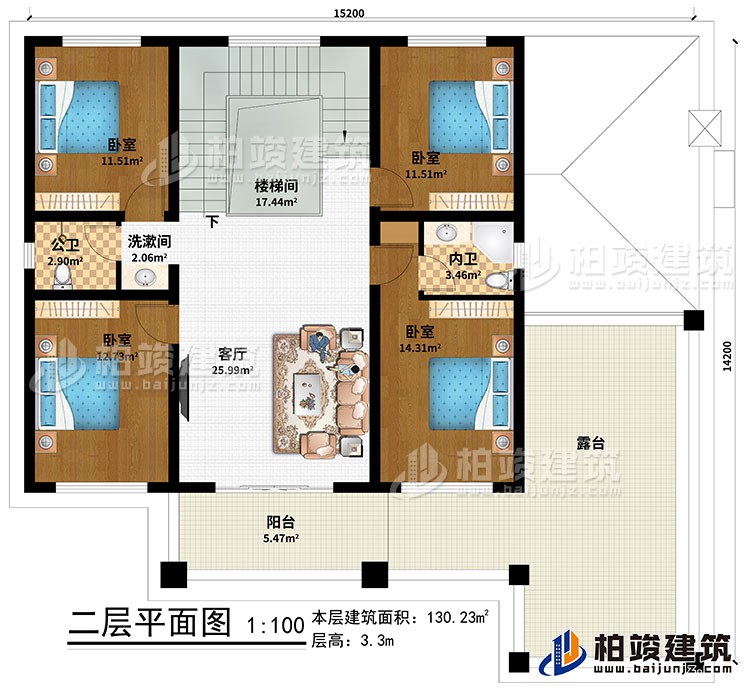 二層：樓梯間、客廳、4臥室、公衛(wèi)、內(nèi)衛(wèi)、洗漱間、陽(yáng)臺(tái)、露臺(tái)