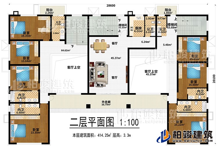 二層：客廳、餐廳、2樓梯間、2客廳上空、廚房、7臥室、2陽(yáng)臺(tái)、3公衛(wèi)、外走廊、4內(nèi)衛(wèi)