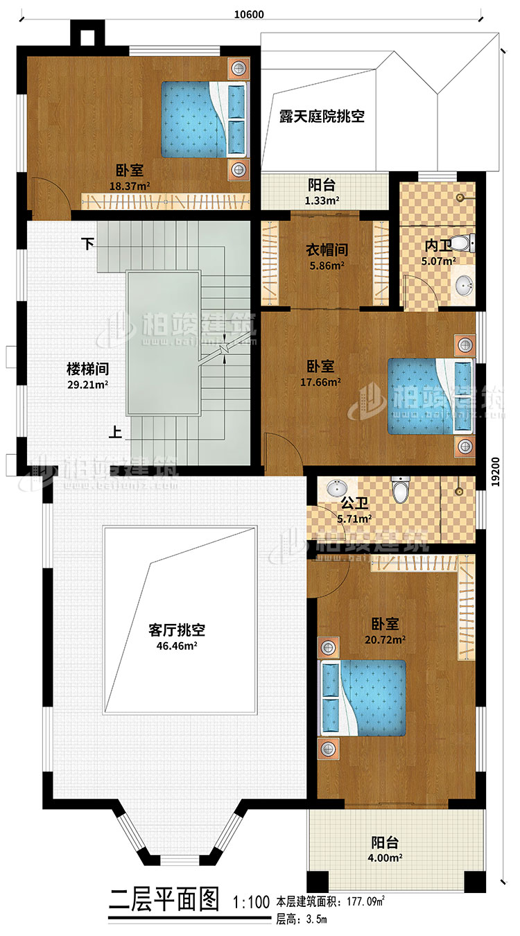 二層：樓梯間、客廳挑空、露天庭院挑空、3臥室、衣帽間、公衛(wèi)、內(nèi)衛(wèi)、2陽臺(tái)