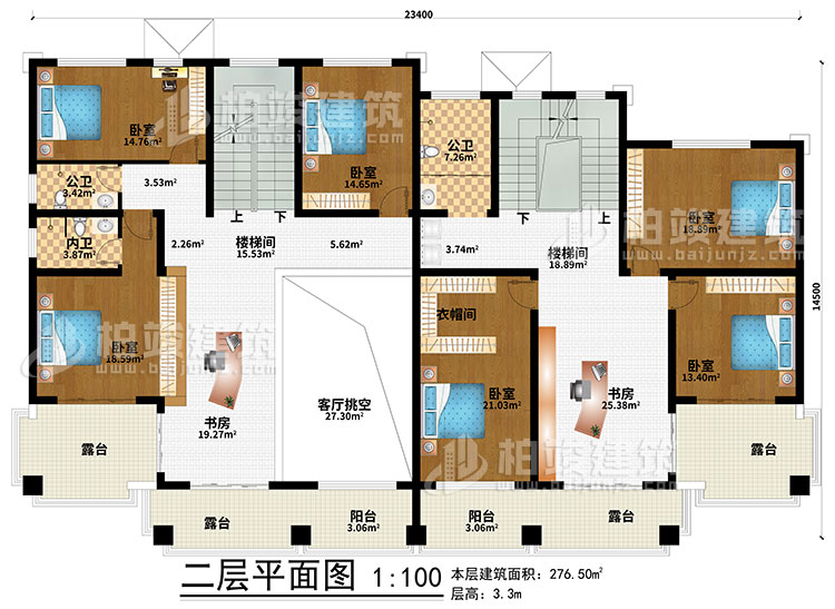 二層：2樓梯間、2書(shū)房、客廳挑空、6臥室、2公衛(wèi)、內(nèi)衛(wèi)、2陽(yáng)臺(tái)、4露臺(tái)、衣帽間