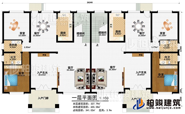 一層：2入戶門廊、2入戶玄關(guān)、2神龕、2客廳、2餐廳、2廚房、2茶室、2臥室、2樓梯間、2公衛(wèi)、洗衣房、2公衛(wèi)、內(nèi)衛(wèi)