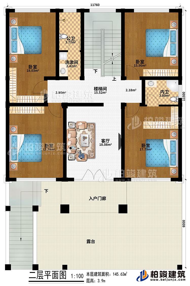 二層：入戶門廊、客廳、樓梯間、4臥室、洗漱間、公衛(wèi)、內(nèi)衛(wèi)、露臺