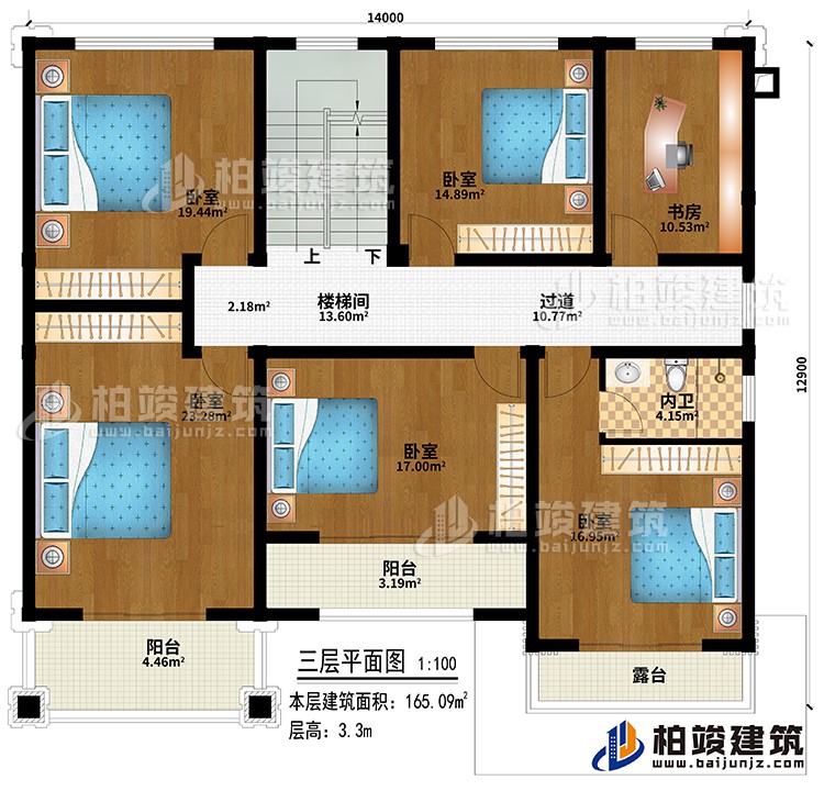 三層：過道、樓梯間、5臥室、書房、內(nèi)衛(wèi)、2陽臺、露臺