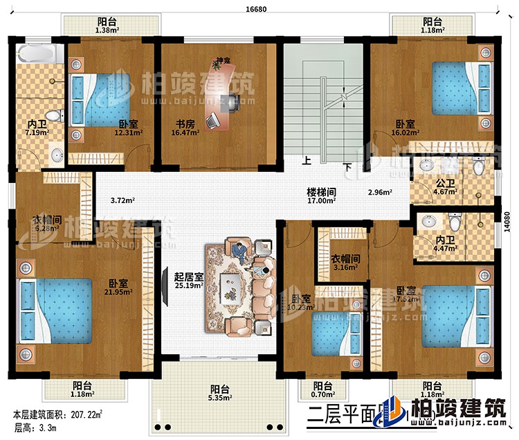 二層：起居室、樓梯間、5臥室、2衣帽間、公衛(wèi)、內(nèi)衛(wèi)、6陽臺