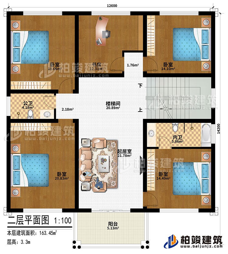 二層：樓梯間、起居室、4臥室、書房、公衛(wèi)、內(nèi)衛(wèi)、陽臺(tái)