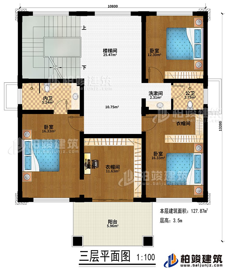 三層：樓梯間、3臥室、2衣帽間、公衛(wèi)、內(nèi)衛(wèi)、洗漱間、陽(yáng)臺(tái)