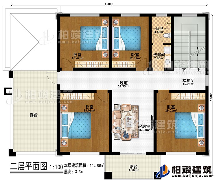 二層：起居室、過道、樓梯間、4臥室、洗漱間、公衛(wèi)、露臺(tái)、陽臺(tái)