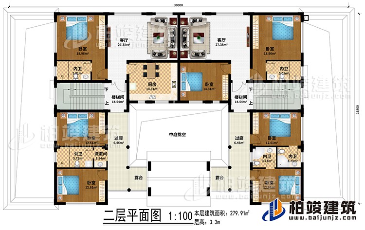 二層：中庭挑空、2客廳、2樓梯間、廚房、7臥室、5內(nèi)衛(wèi)、洗漱間、公衛(wèi)、2過廊、2露臺(tái)