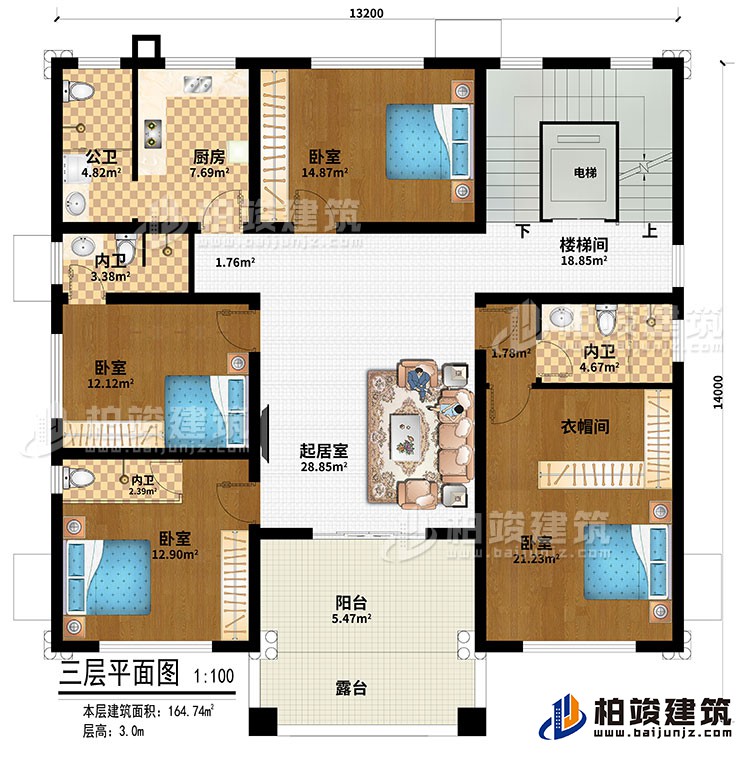 三層：電梯、樓梯間、廚房、起居室、4臥室、衣帽間、3內(nèi)衛(wèi)、公衛(wèi)、陽臺(tái)、露臺(tái)