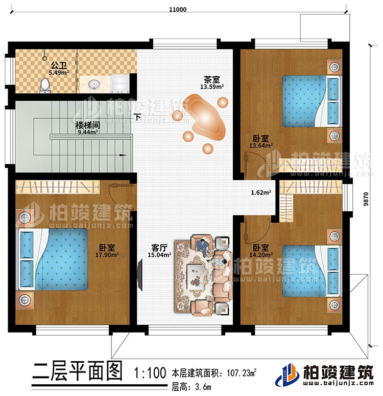 二層：樓梯間、客廳、茶室、3臥室、公衛(wèi)