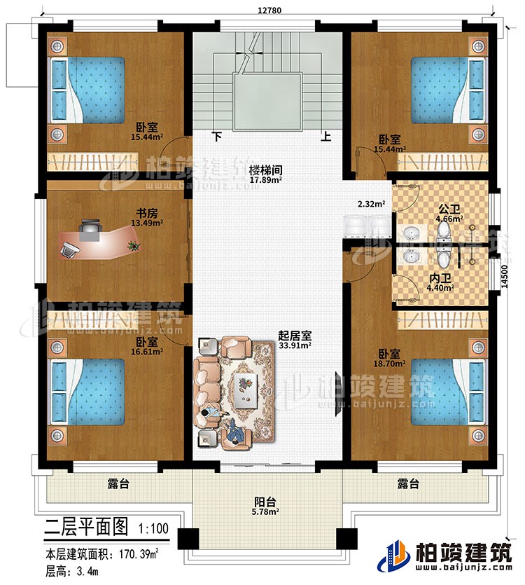 二層：樓梯間、起居室、4臥室、書房、公衛(wèi)、內(nèi)衛(wèi)、陽(yáng)臺(tái)、2露臺(tái)