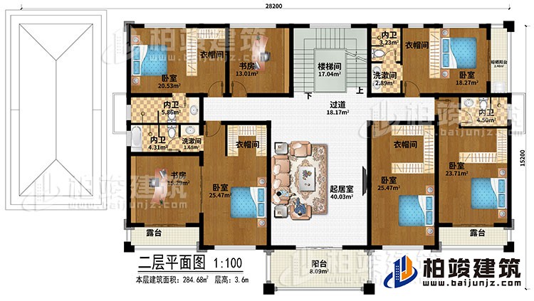 二層：樓梯間、過道、起居室、2書房、5臥室、2洗漱間、4衣帽間、晾曬陽臺、陽臺、2露臺、4內(nèi)衛(wèi)