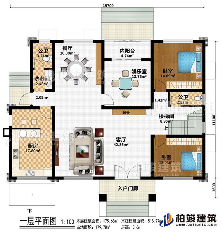 一層：入戶門廊、客廳、商景、餐廳、廚房、樓梯間、娛樂室、內(nèi)陽臺、2臥室、2公衛(wèi)