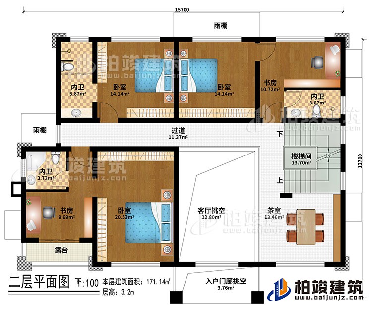 二層：入戶門廊挑空、客廳挑空、樓梯間、茶室、3臥室、2書房、3內(nèi)衛(wèi)、過道、2雨棚、露臺